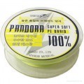 Шнур Hanzo Pandora Yellow X4 #0.4 125м 0.10мм 4,8кг